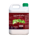 ეკლომარი