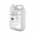 ელექსირ ფოს ჯი (ფოსფორმჟავა)