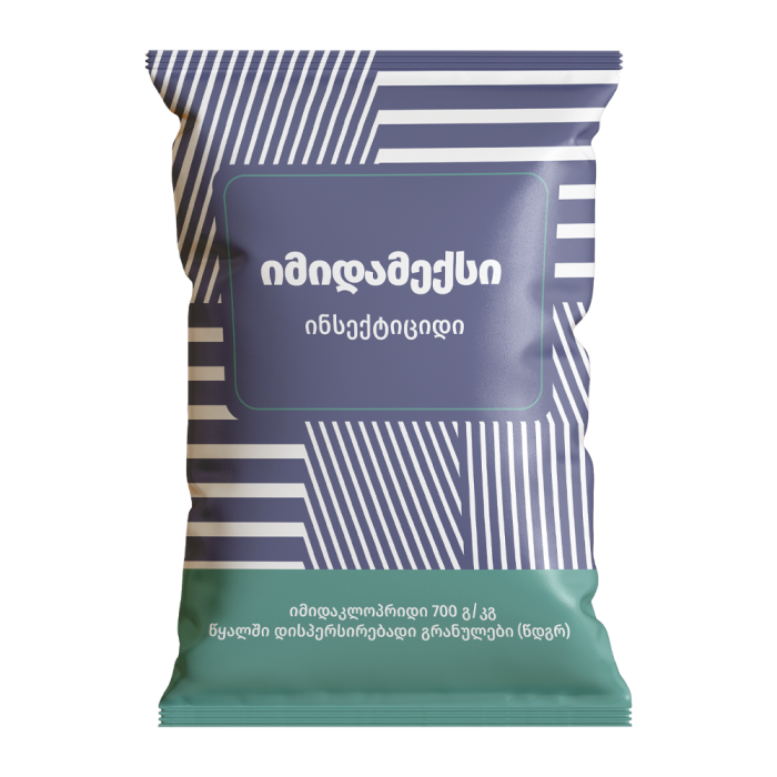 იმიდამექსი - Image 1